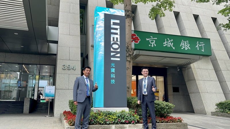 法說會整理 7 光寶科法說 – 2023年獲利大漲,目標未來3年持續營收增長