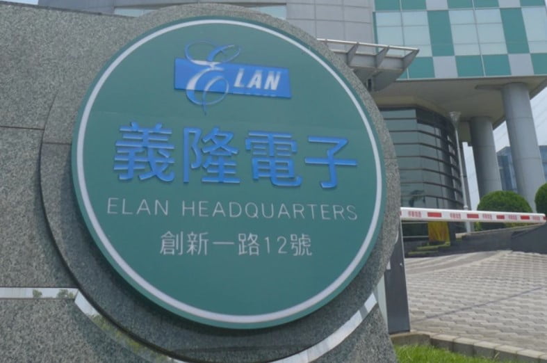 法說會整理 4 義隆法說 – 第一季展望持續樂觀,AI PC發展帶動需求