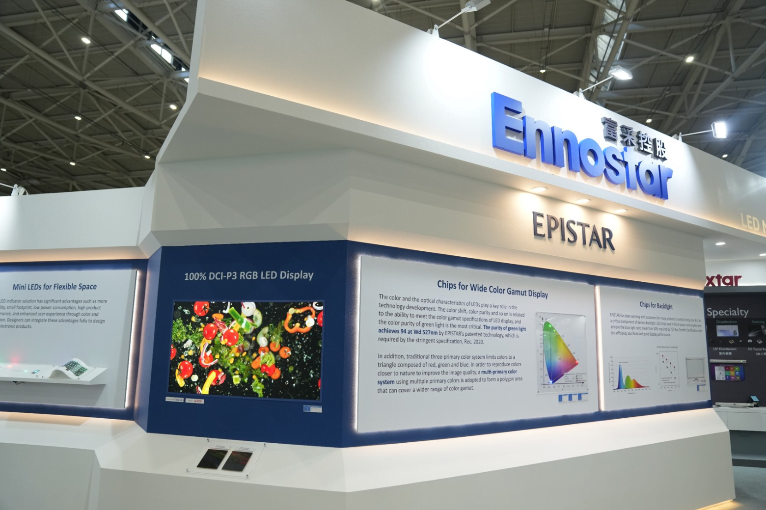 法說會整理 1 富采法說 – 第四季虧損擴大,董事長:今年仍將配發現金股利