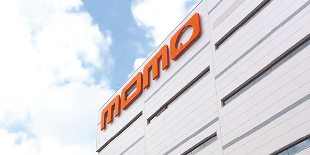 法說會整理 7 富邦媒法說 – 2023年營收超1,100億元,2024年布建物流加速擴充