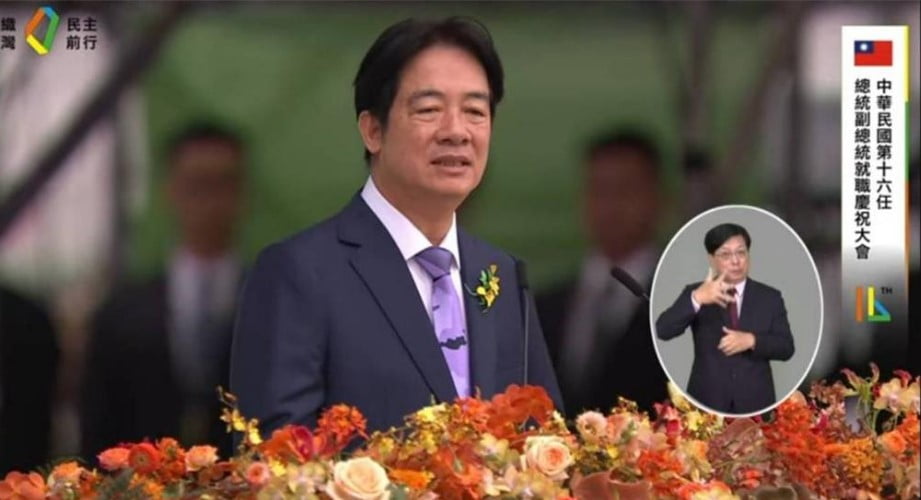 國內新聞 4 賴清德與蕭美琴就職,台股早盤急殺後小漲收紅