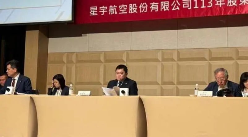星宇航空去年轉虧為盈 張國煒：未來可期